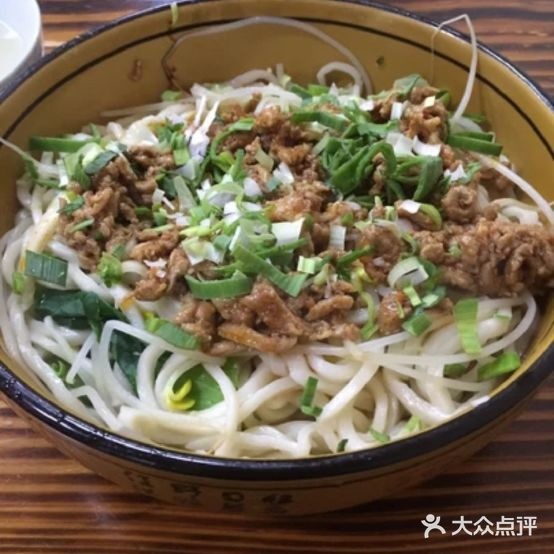 秦人食府(禾兴路店)