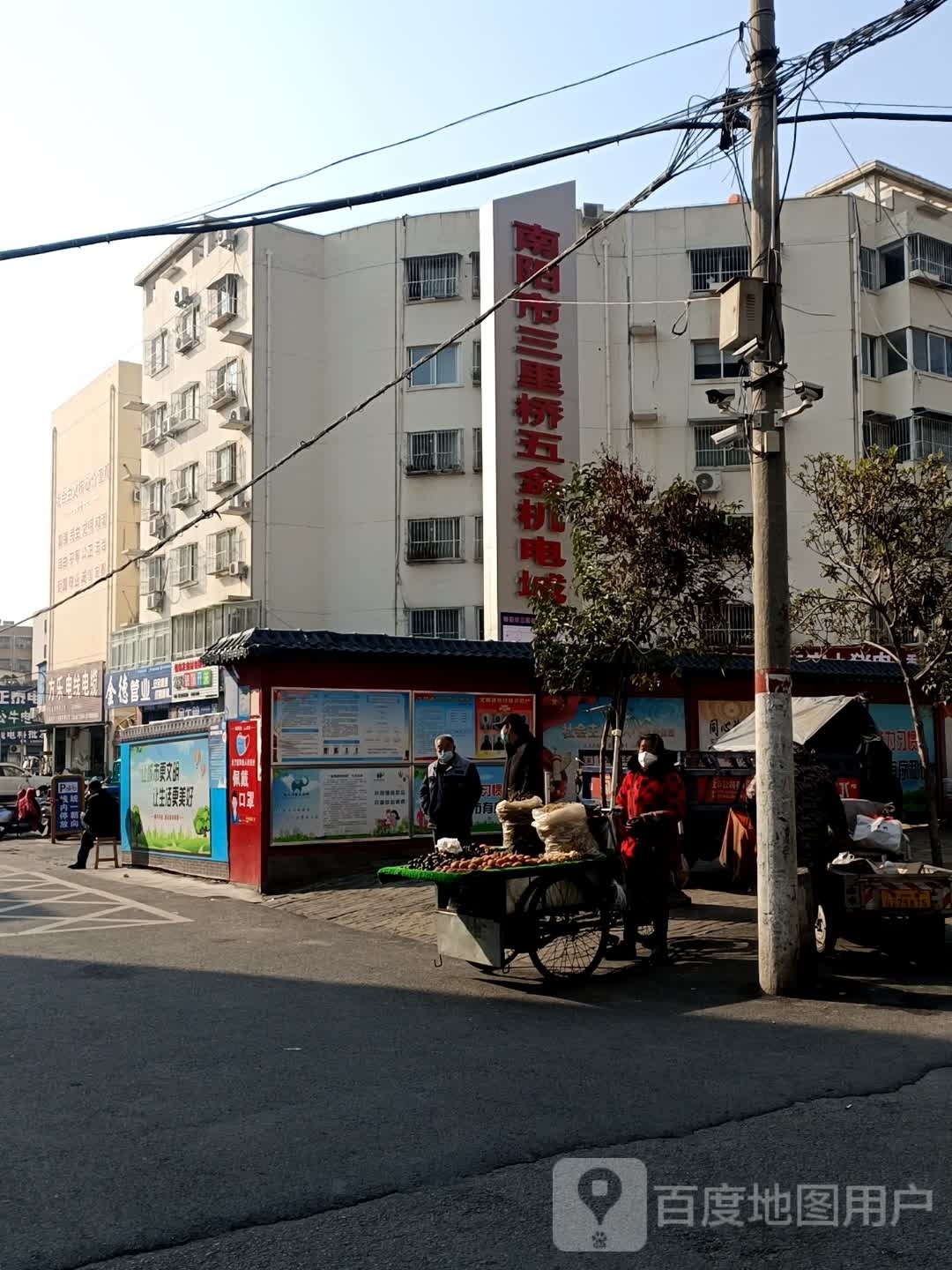 金德管业(八一路店)