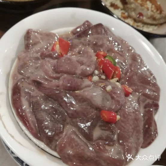 难火锅(领展广场店)