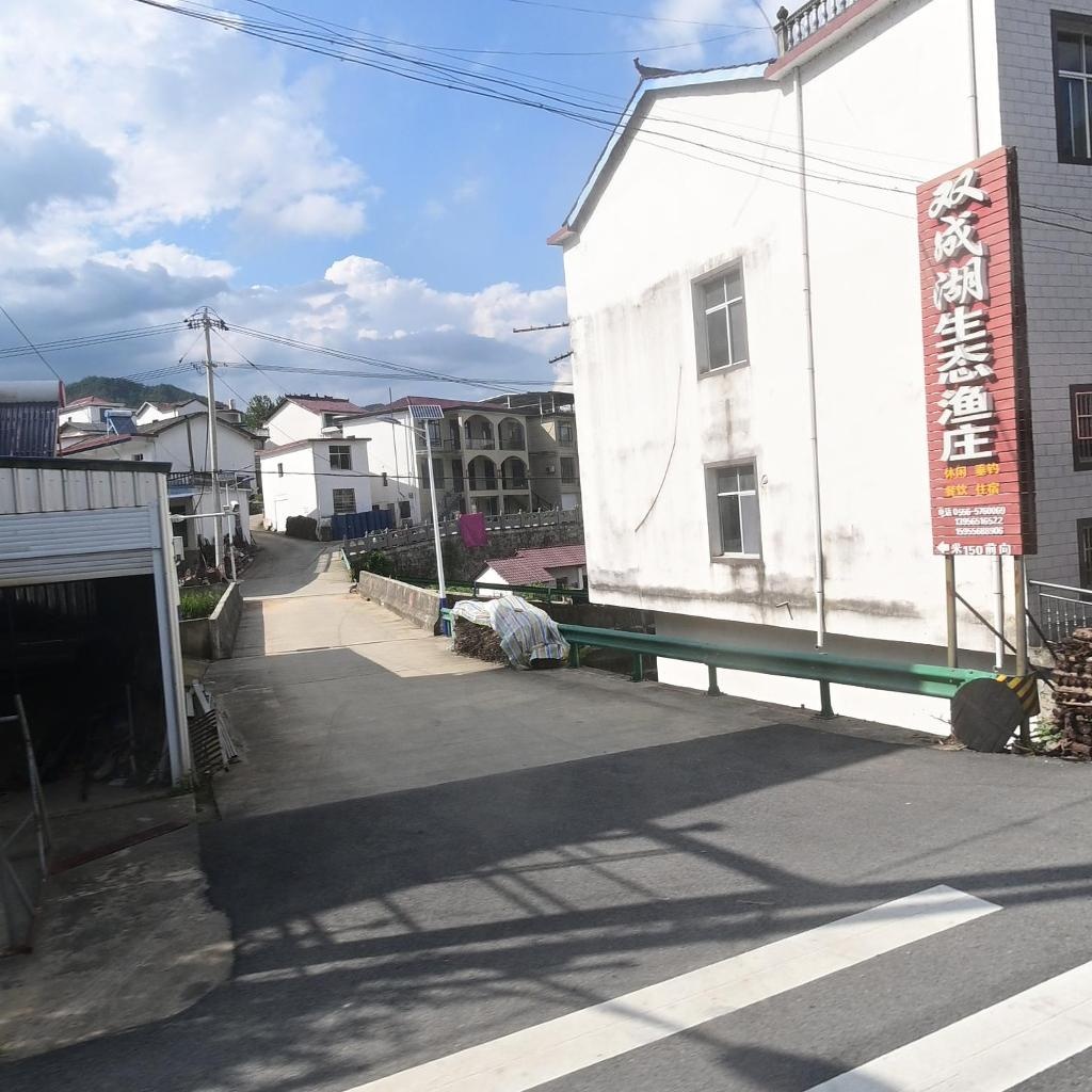 双成湖生态渔庄