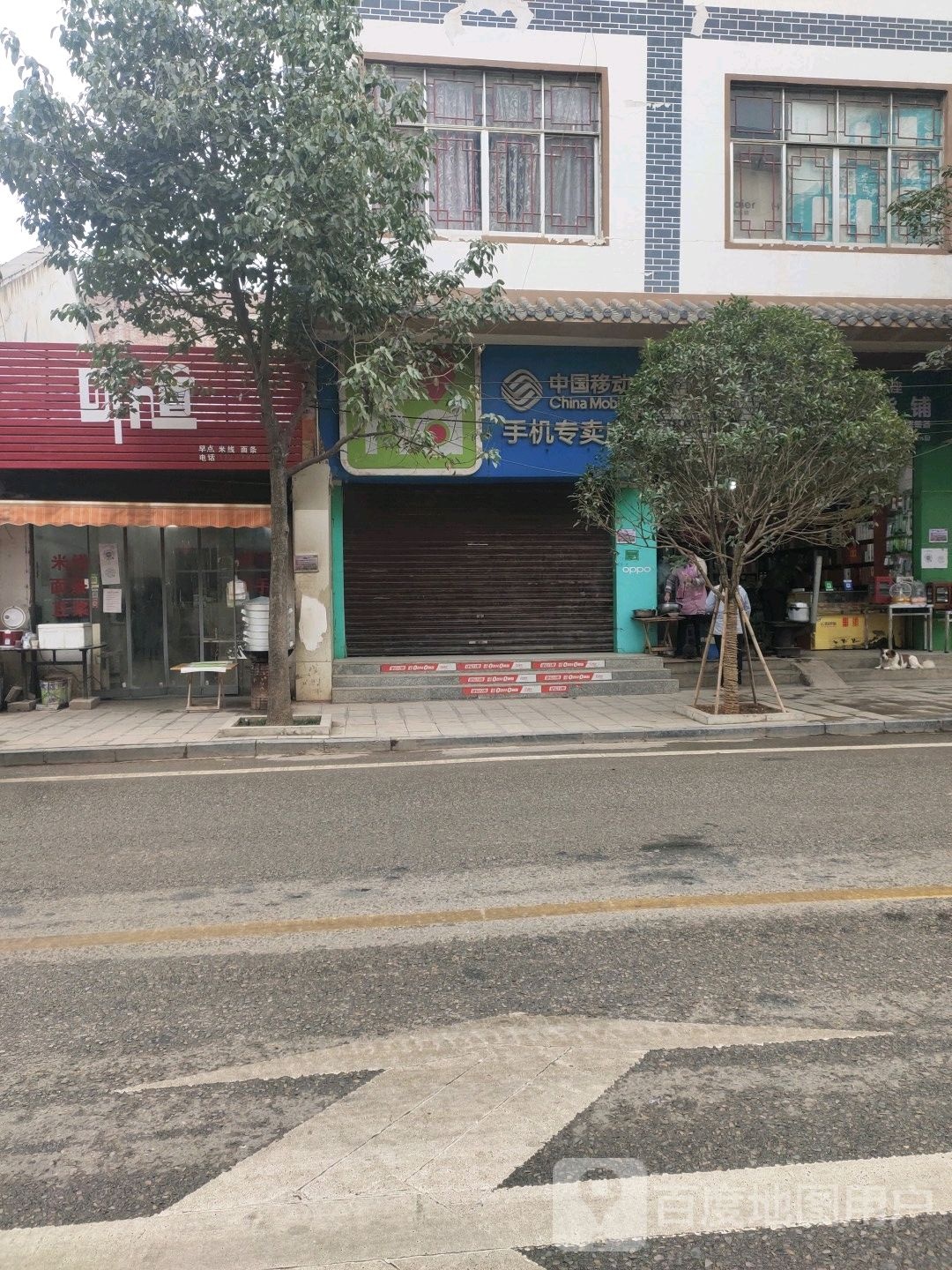 中国自动(布新段营业厅)