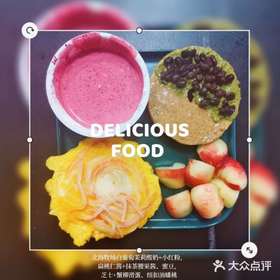 谷古面包(尚书银座店)