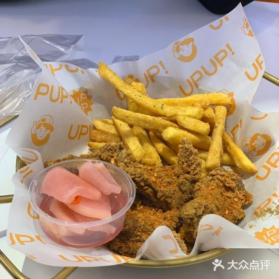 二朴炸机社(江西景德镇店)