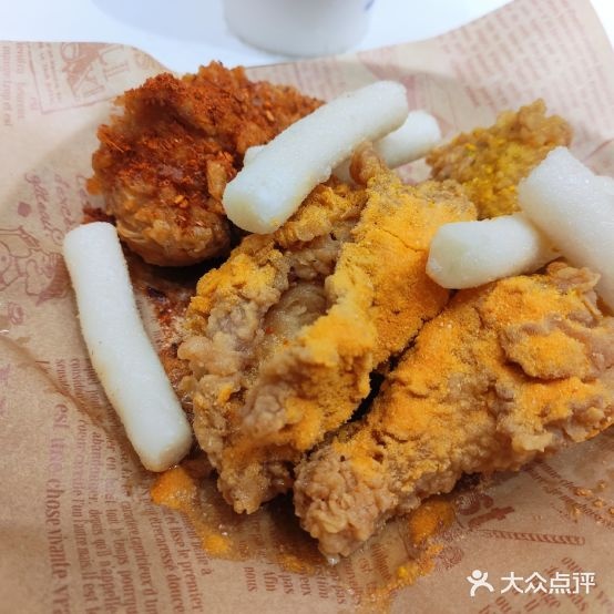 原湘基(春熙路盈嘉店)