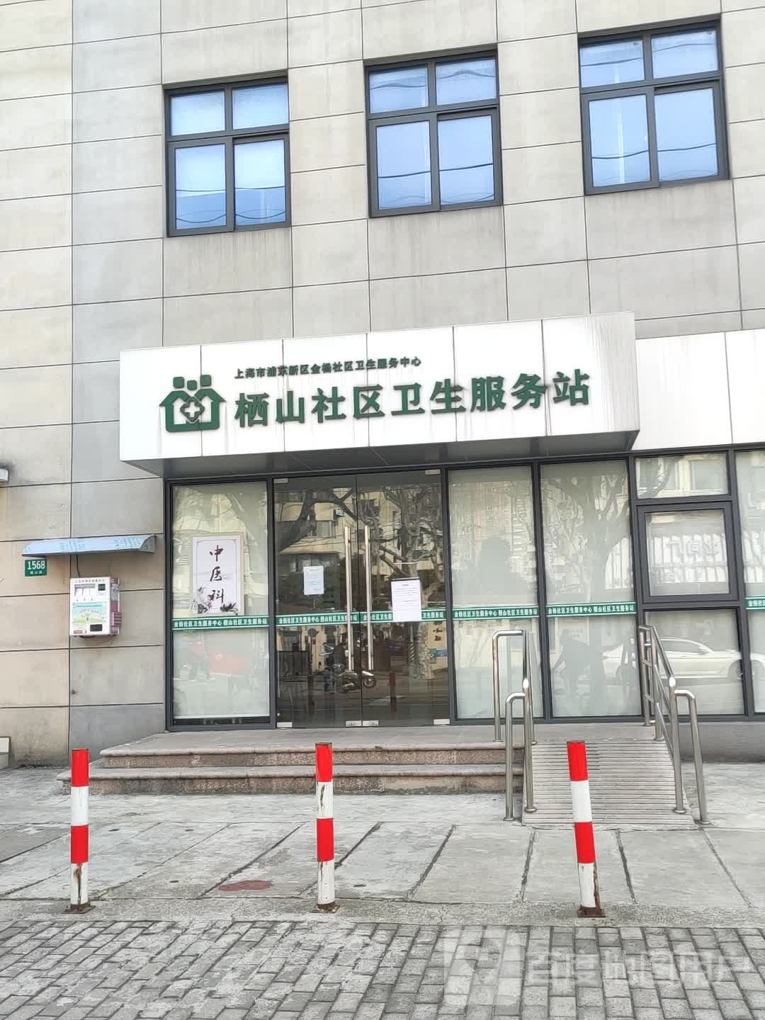 上海市浦东新区金杨新村街道