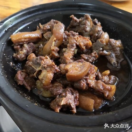 乐意羊肉店