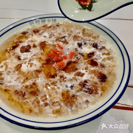 简鹿糖水铺(云鹤路店)