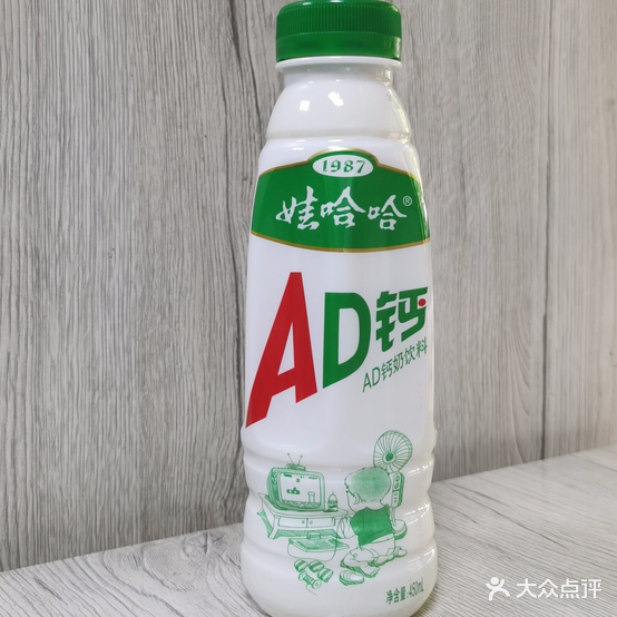 小帅比萨(东城国际店)