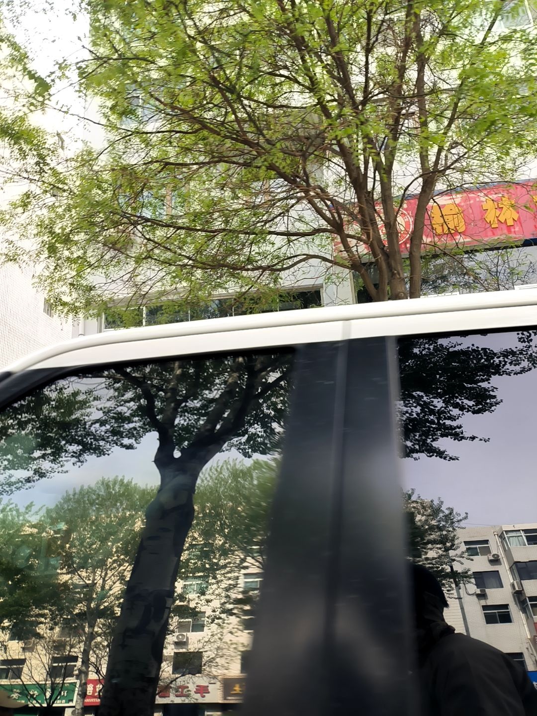 榆林市灏德武馆