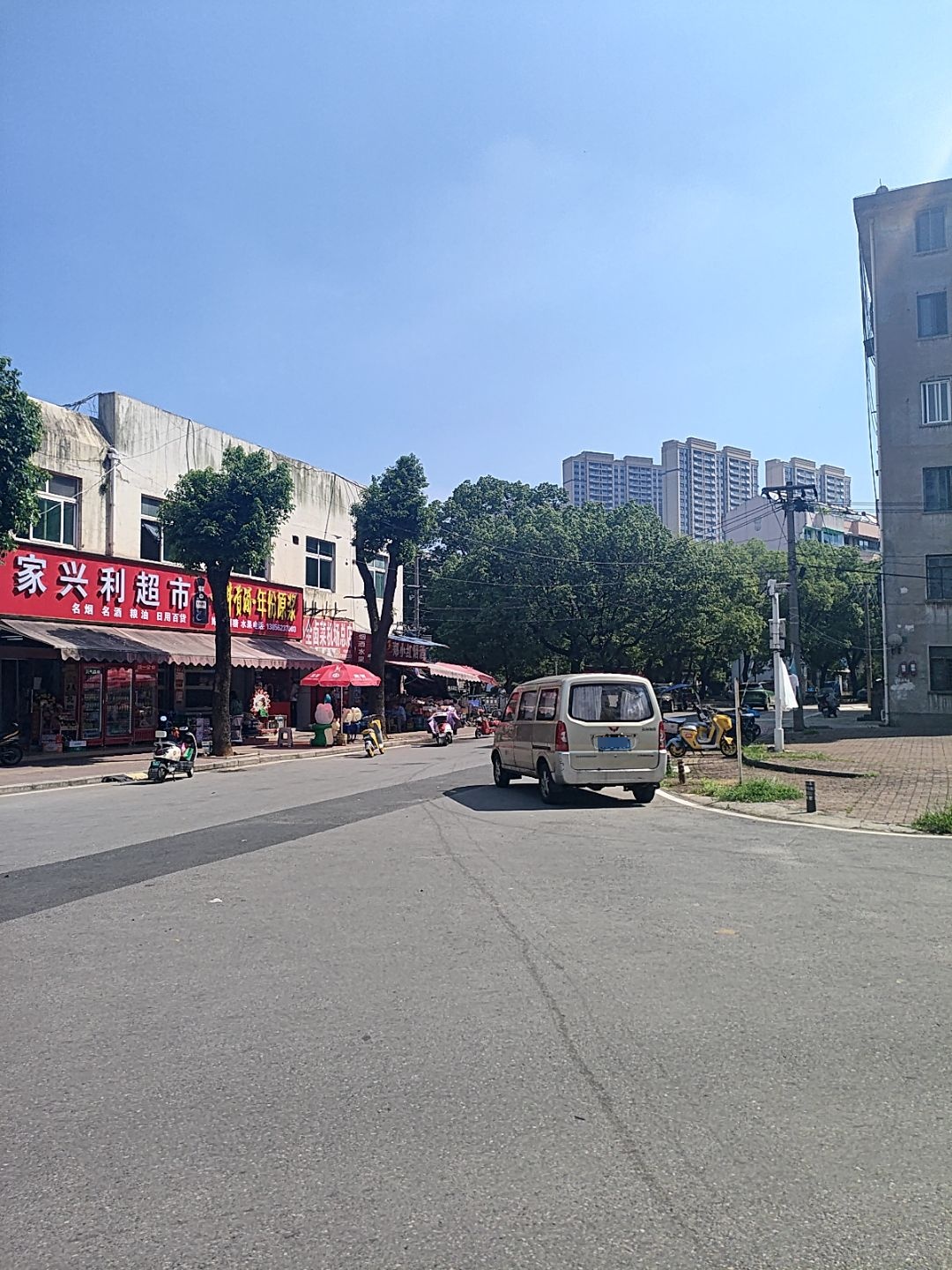 小艾卤菜店(机厂菜市场店)