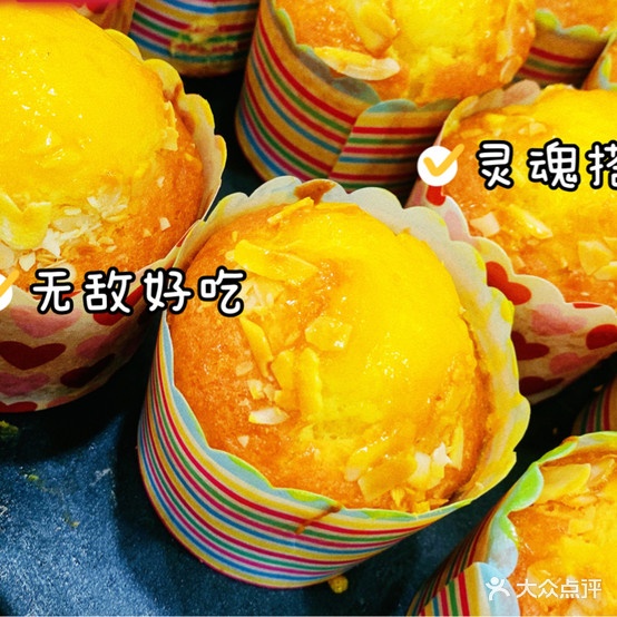 老拂爷生日蛋糕面包