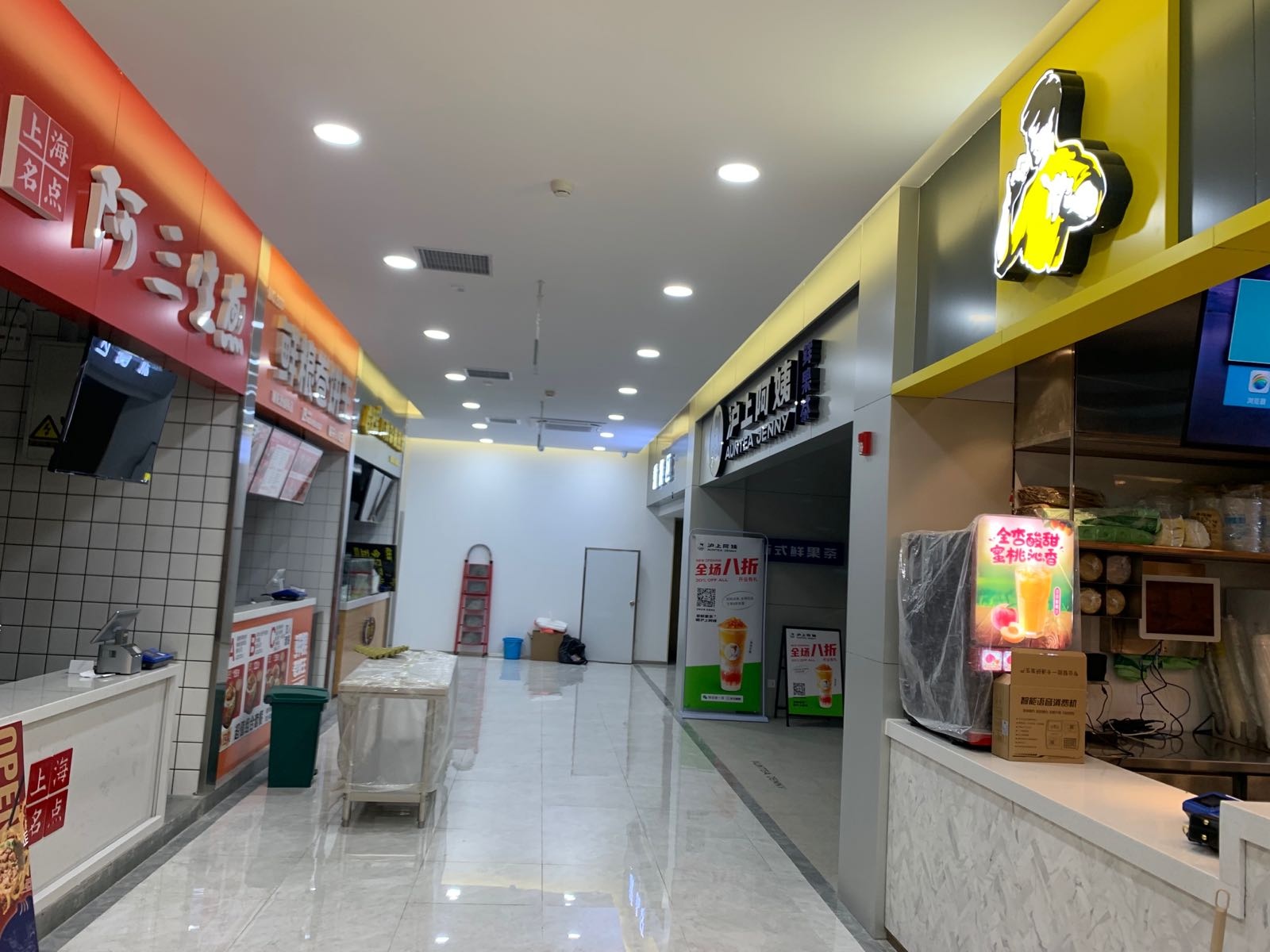 真功夫兆维工业园)(酒仙桥路店)