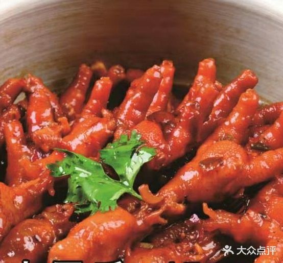 湘约洽饭