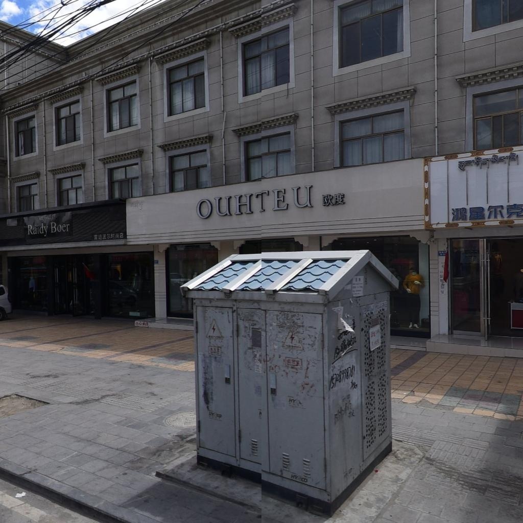 OUHTEU(格桑路店)