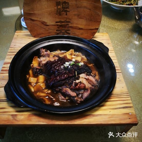 肘子李锅包肉