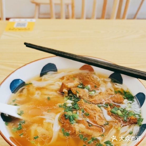 椿姑家·粥粉面饭餐饮店