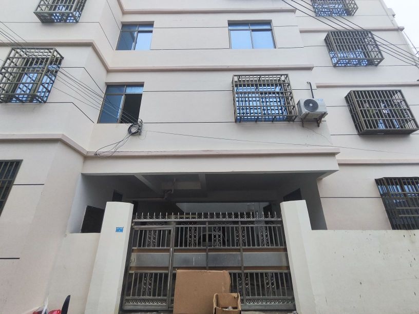 皇宁一横路九号