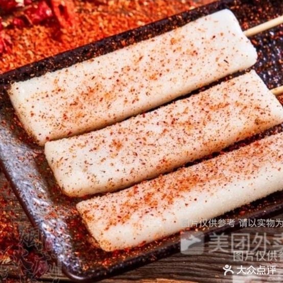 劳道烤面筋(银泰花苑店)