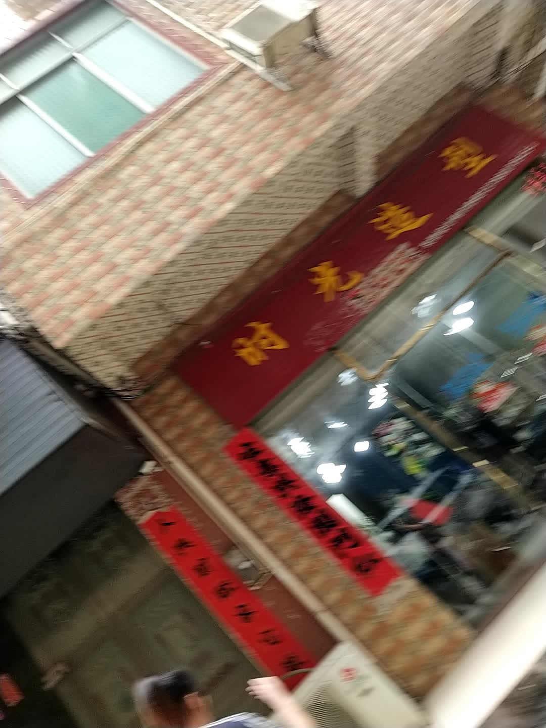 时光造型(环山路店)