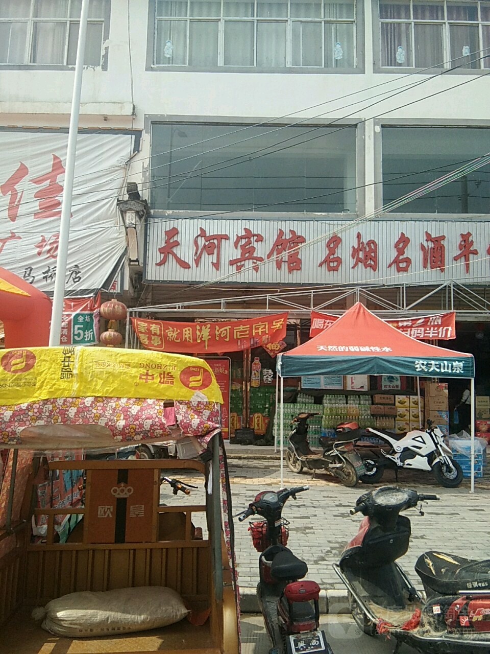 温馨亲子双卧家庭房（配儿童用品）