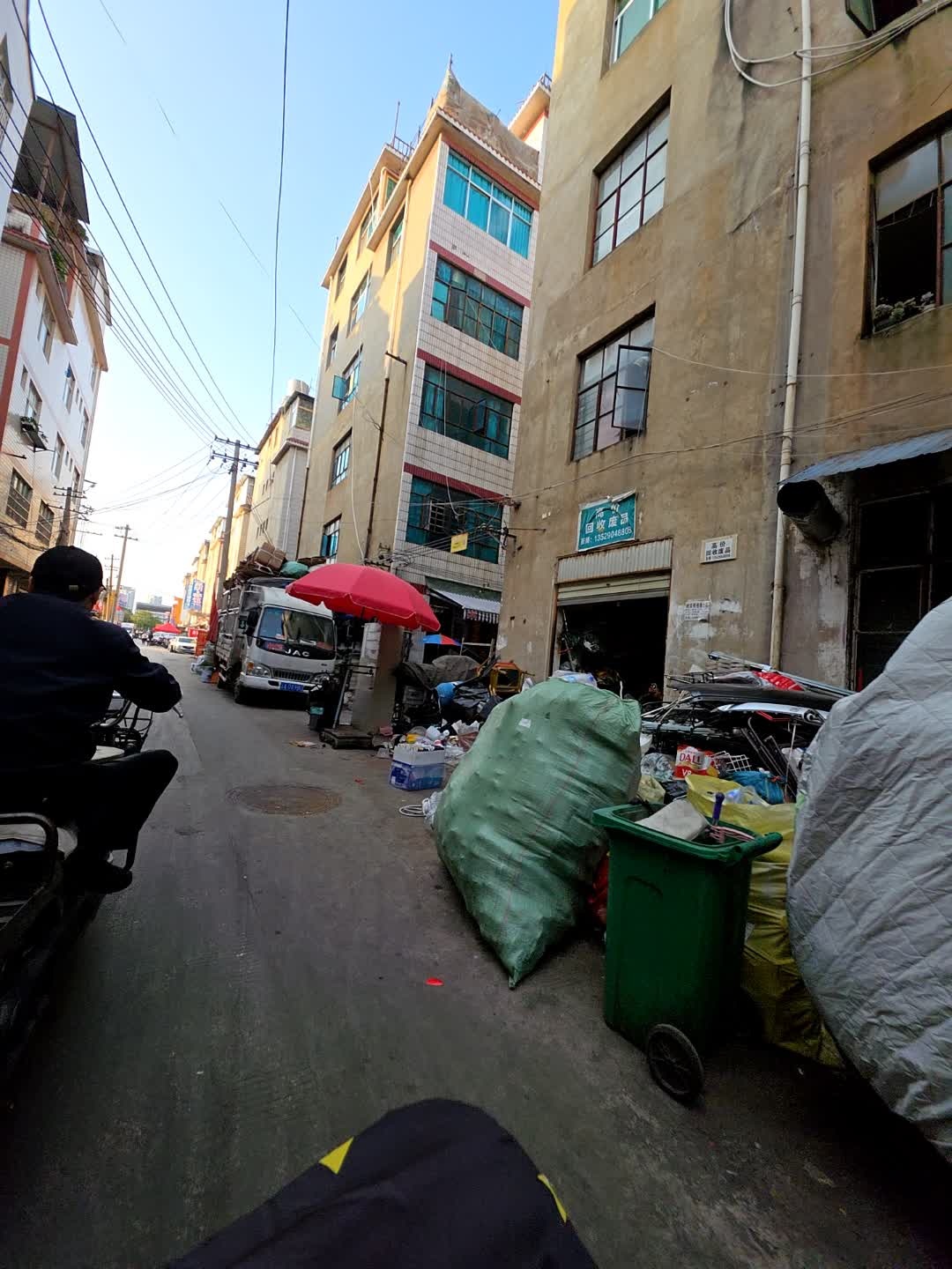 高价回收废品