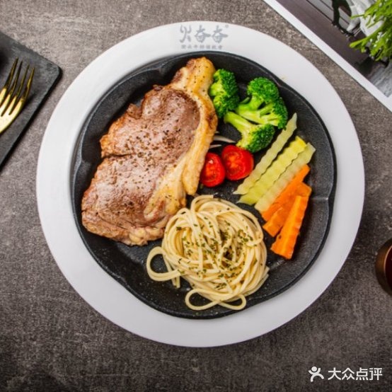 火奋奋牛肉(星瑞店)