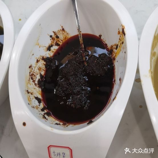 姐妹大排档