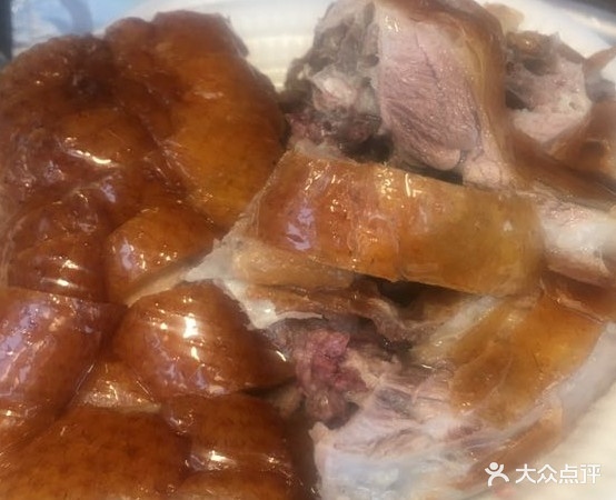 鼎尚烧鸭烧鹅馆(总店)