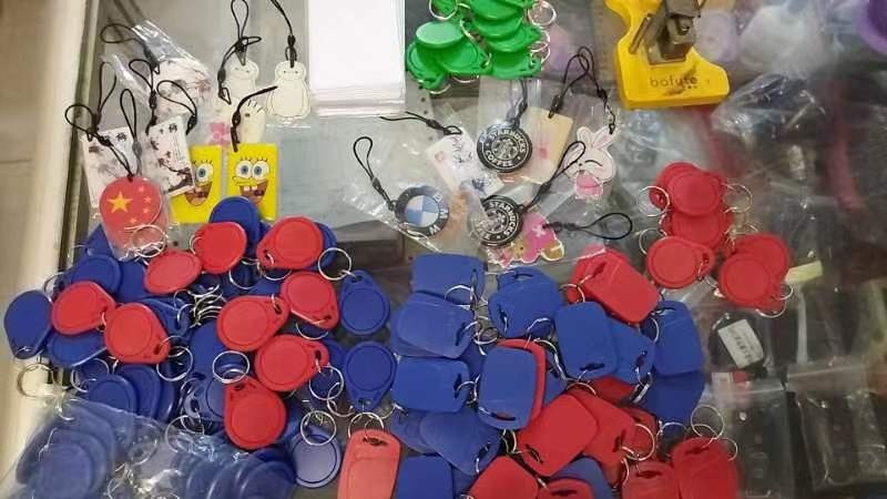 配钥匙换锁汽车钥匙