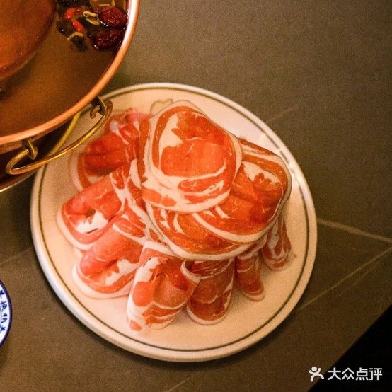 杨焕烧美·涮肉