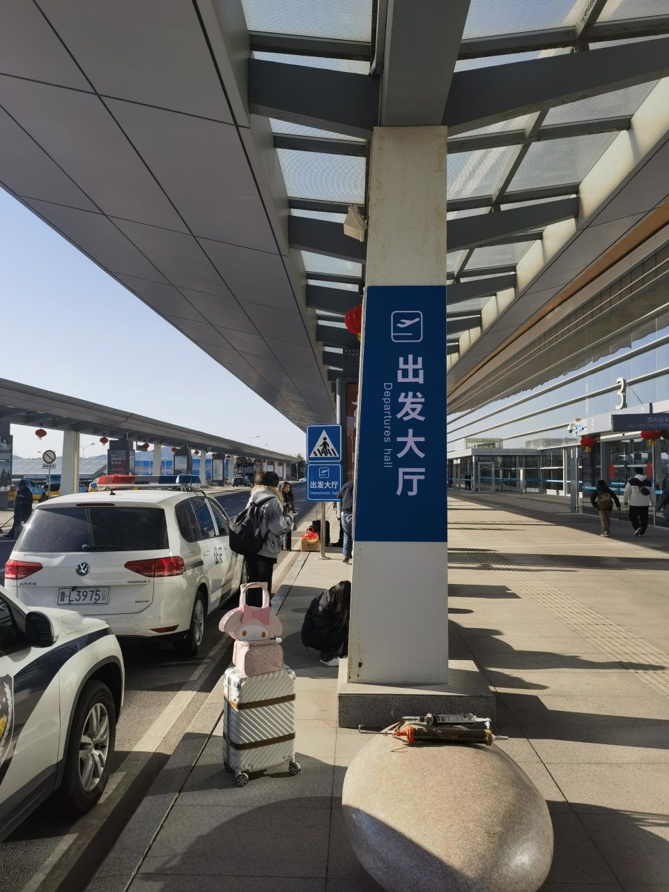 日照山字河机场航站楼-国内出发