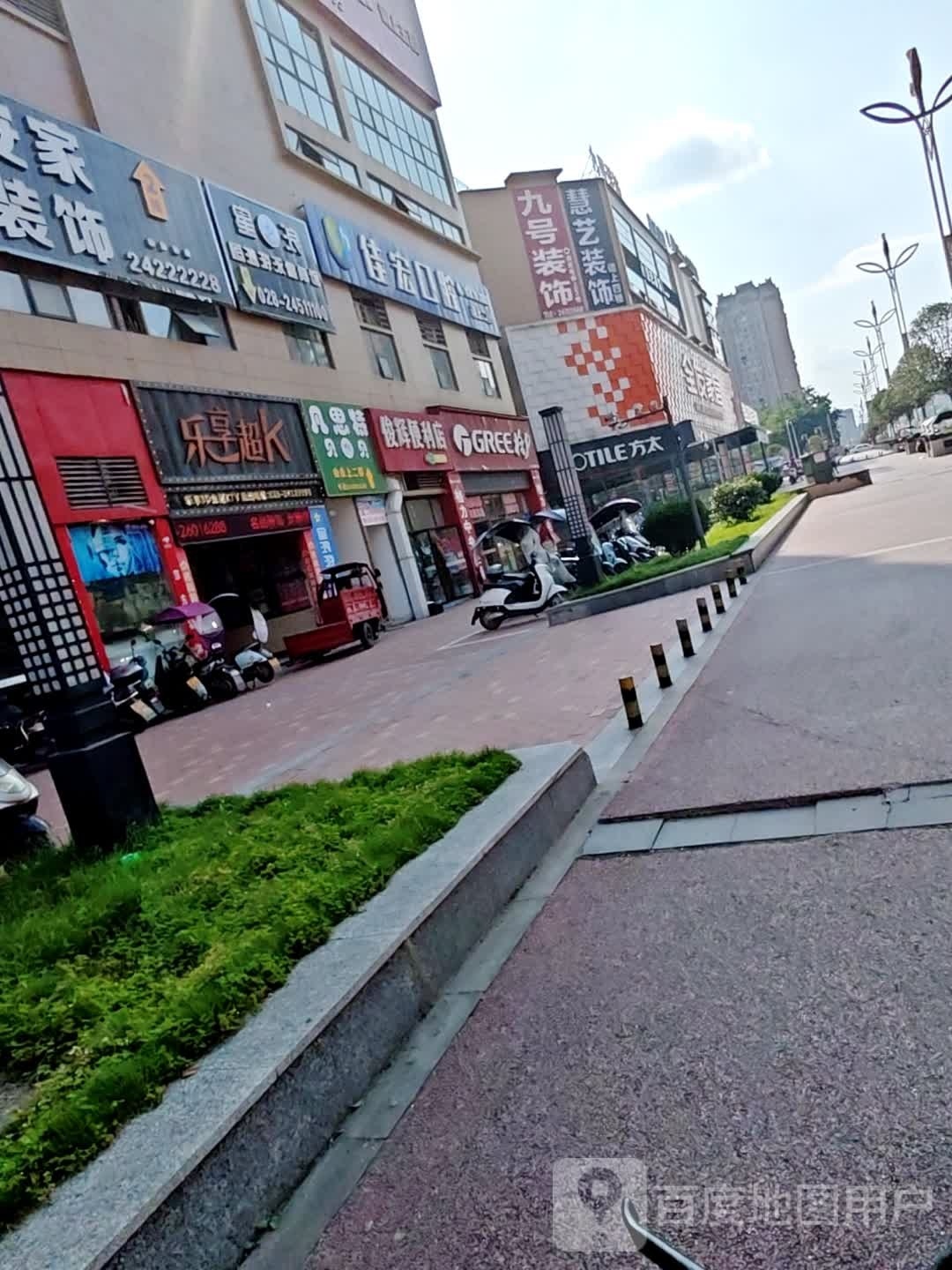 星浪恒温优容健身馆