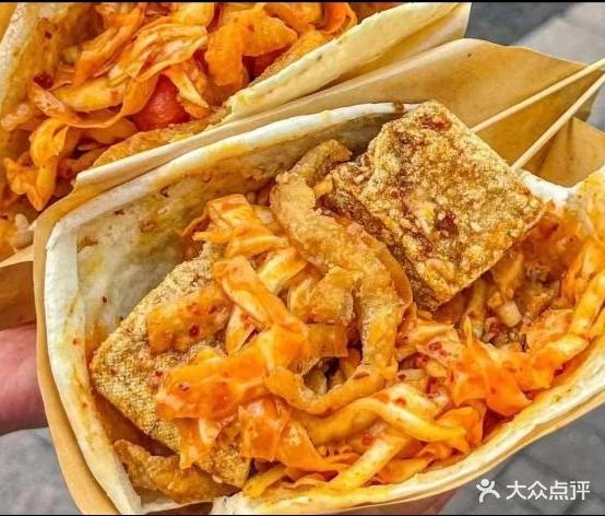 香酥鸡烧饼(海宫店)