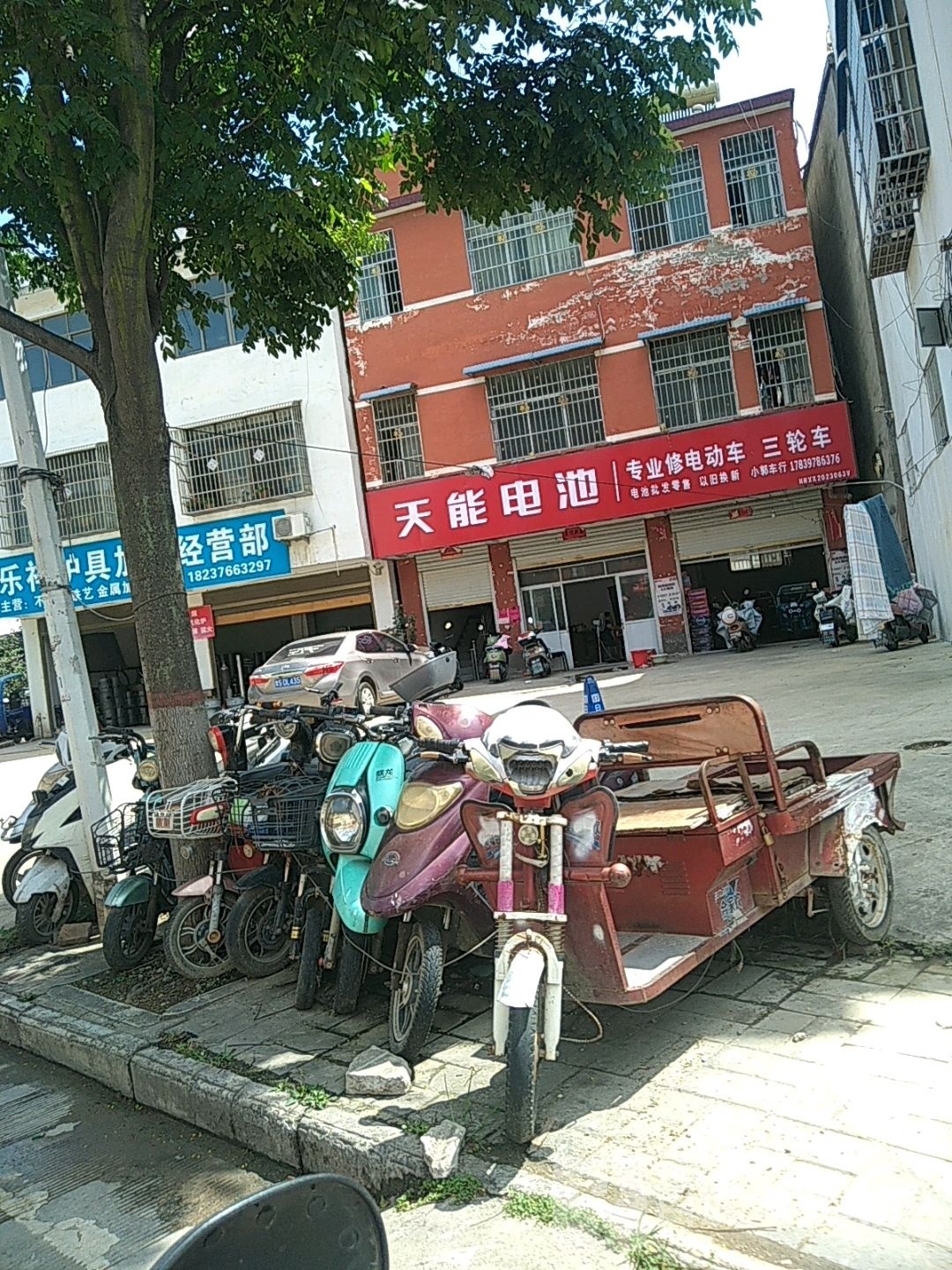 息县小郭车行(息正路店)