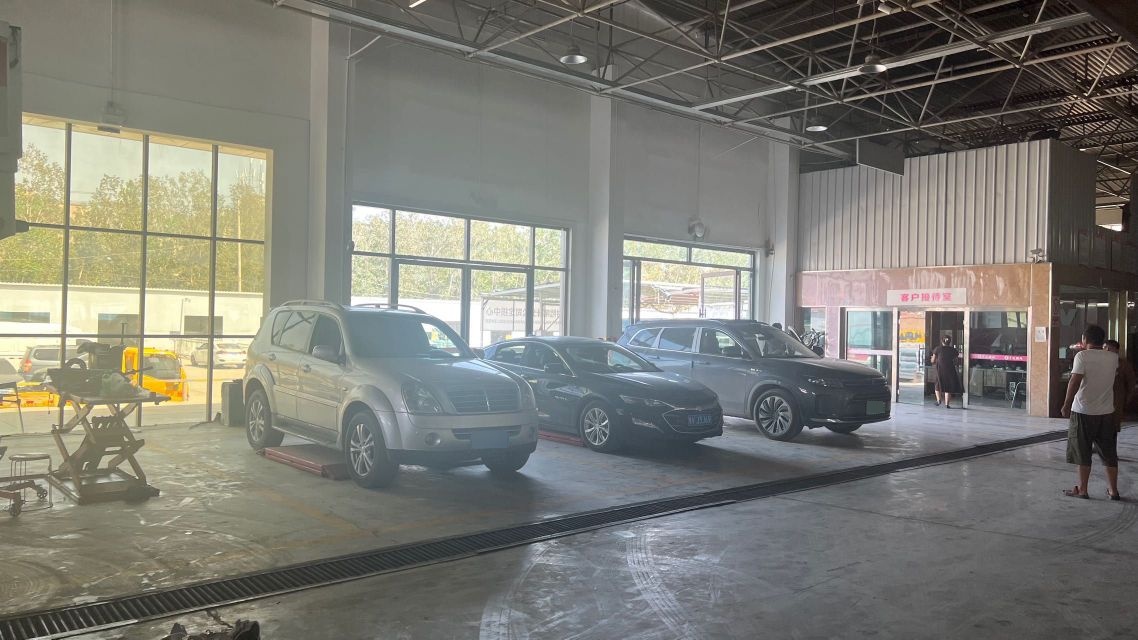 力达汇通汽修厂