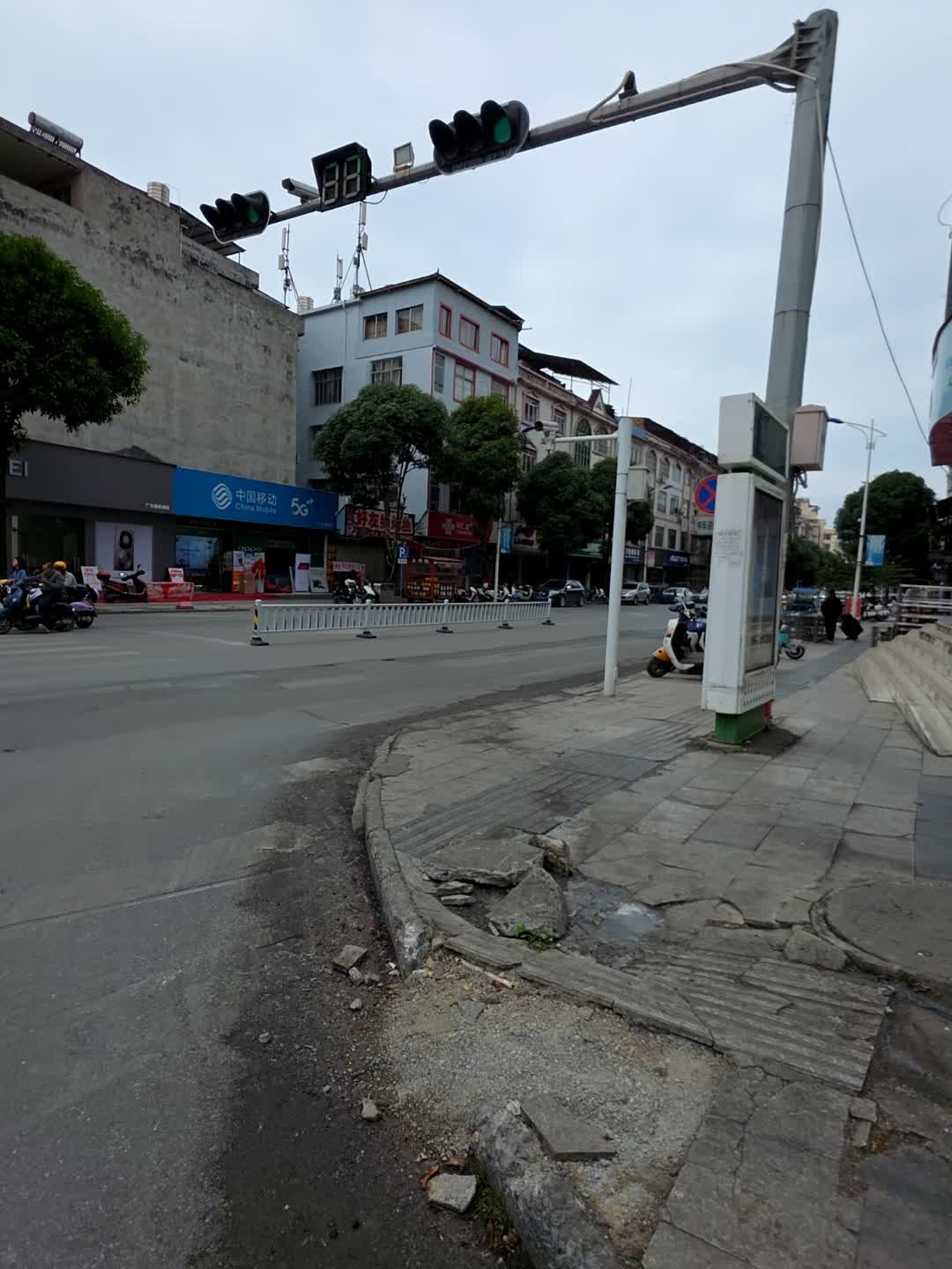 中国移动(油城路店)