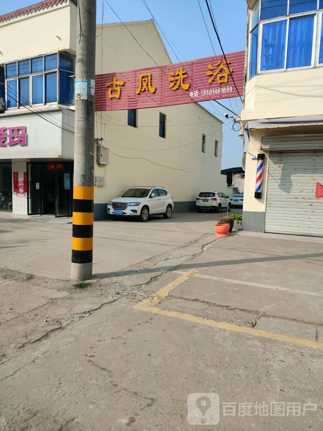 古凤细雨
