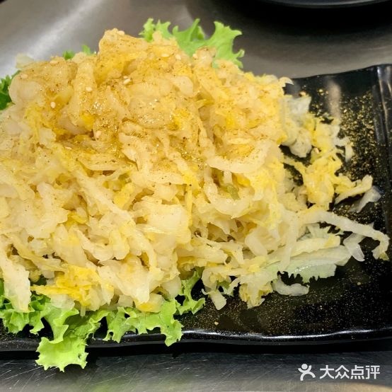 冬北烤肉(吉祥路店)