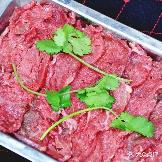 和顺祥鲜切牛肉火锅
