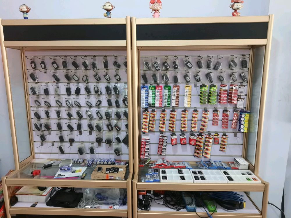 鑫奇汽车钥匙开锁