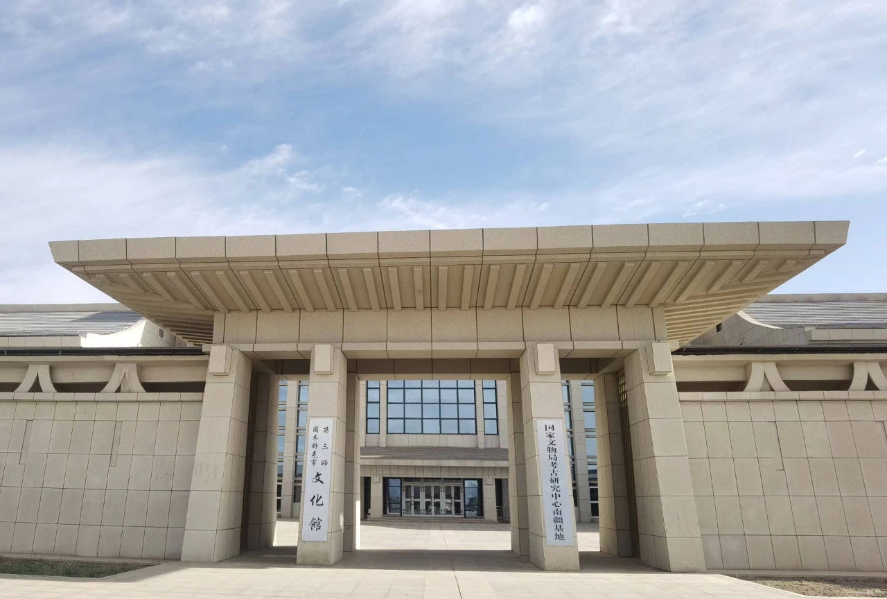 第三师图木舒克市文化馆