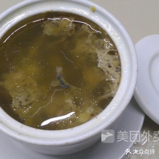 晏记靓汤店