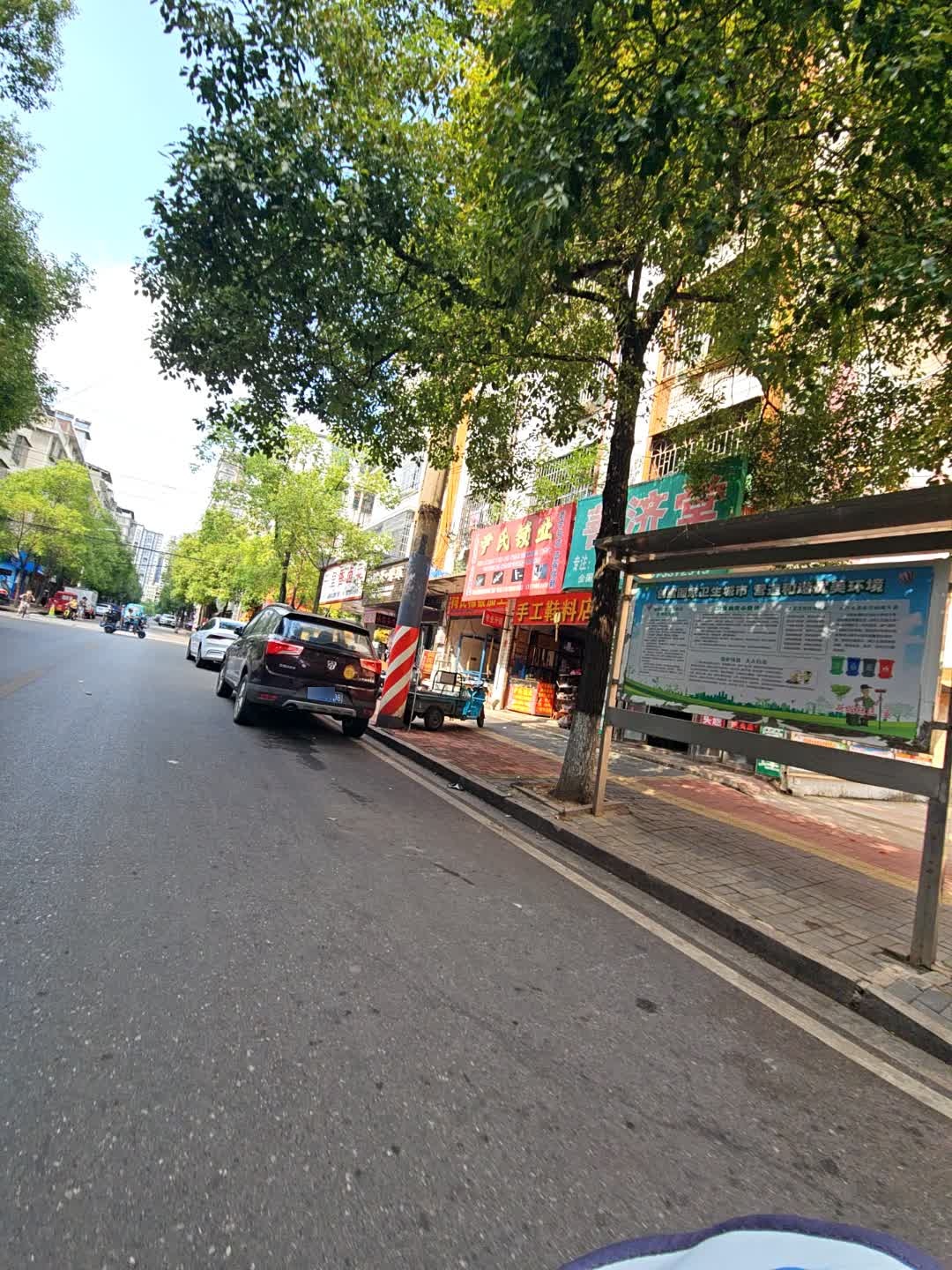 尹氏锁业