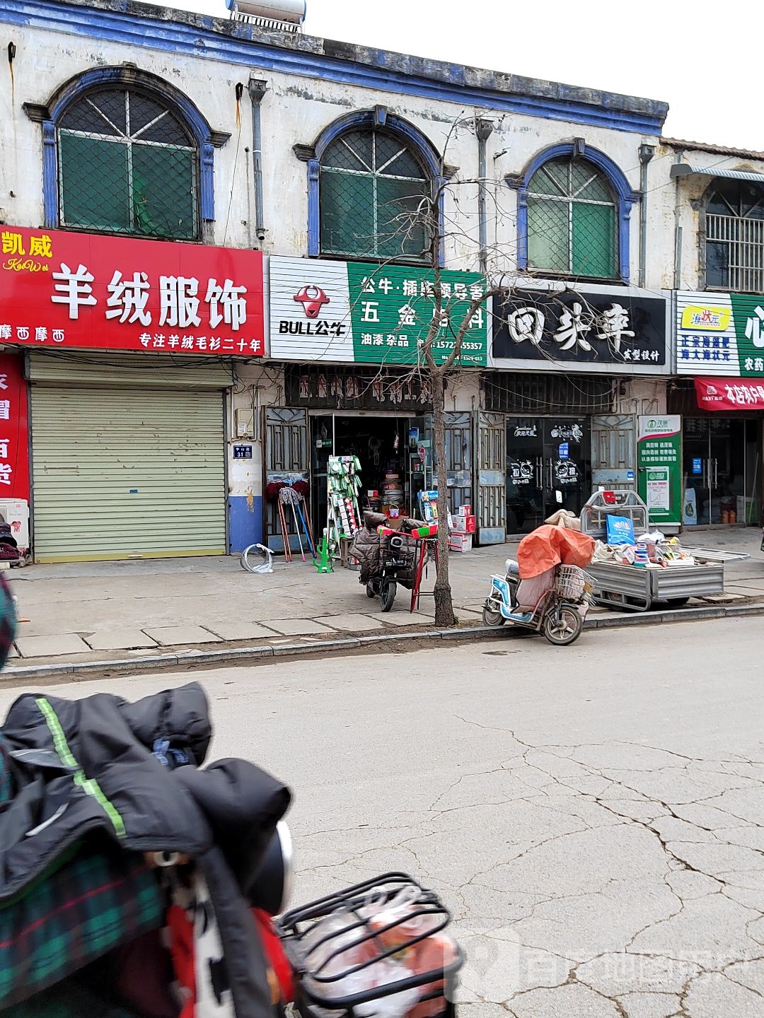 回头率