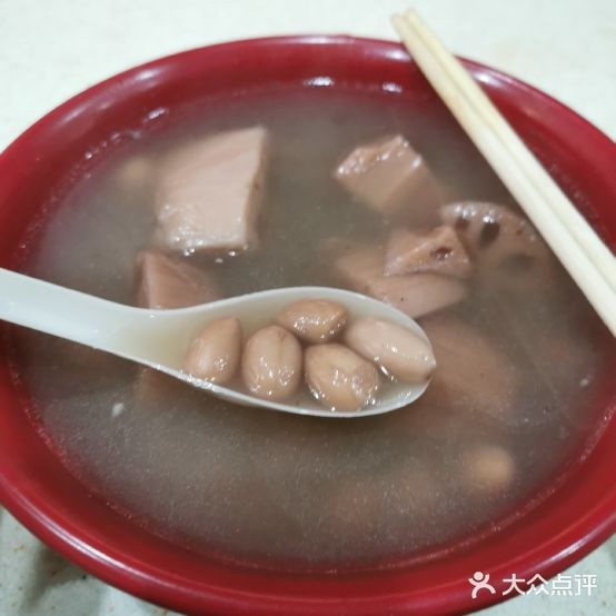 英姐老火靓汤(南宁鼎盛大厦店)