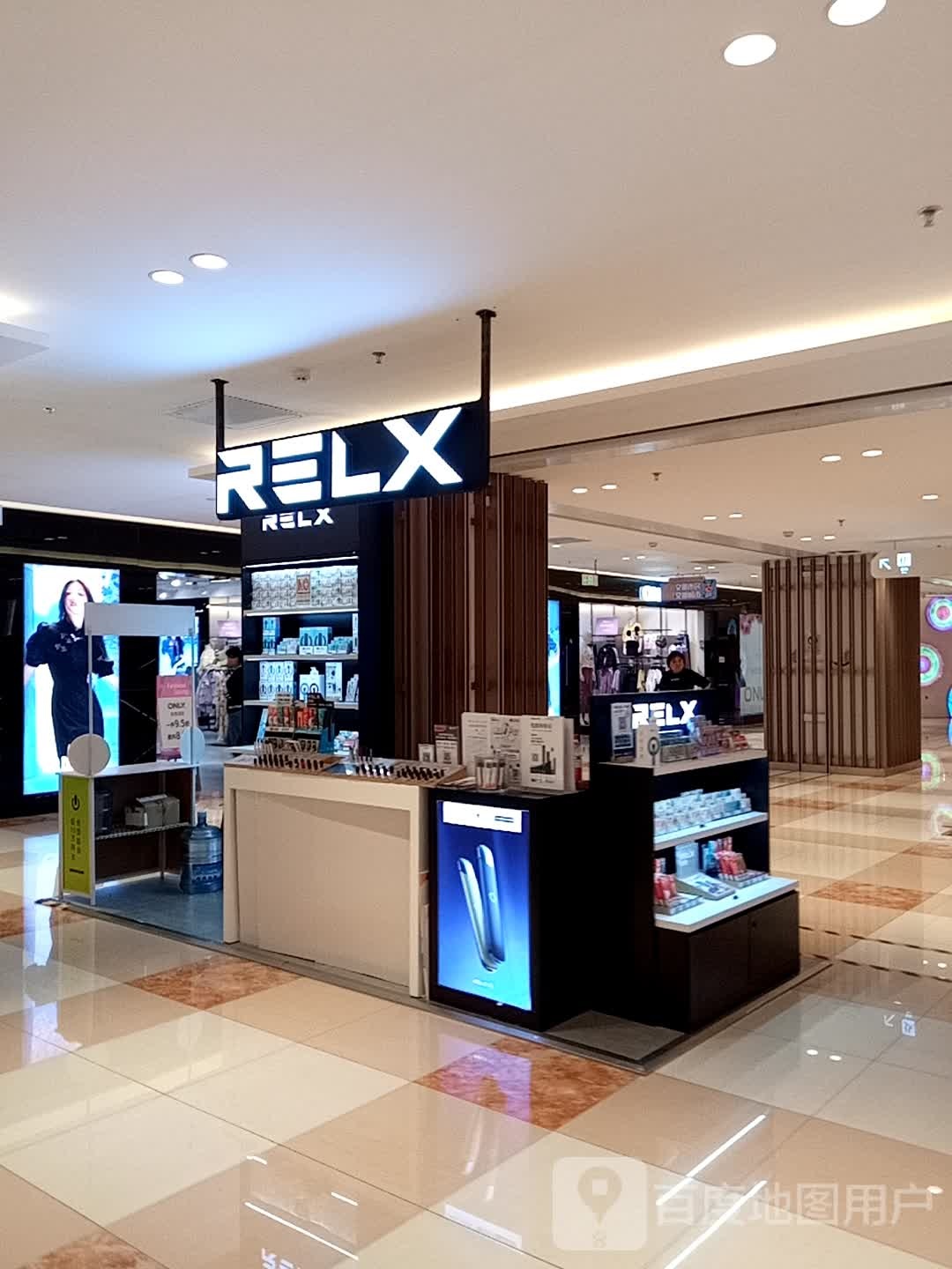 悦刻华联购物中心二店(BHG Mall北京华联包头购物中心钢铁大街店)