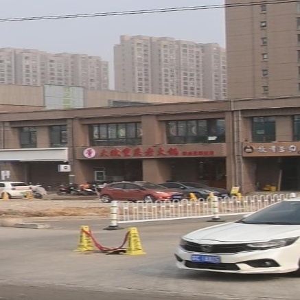 董大斌老火锅(荣盛花语城店)
