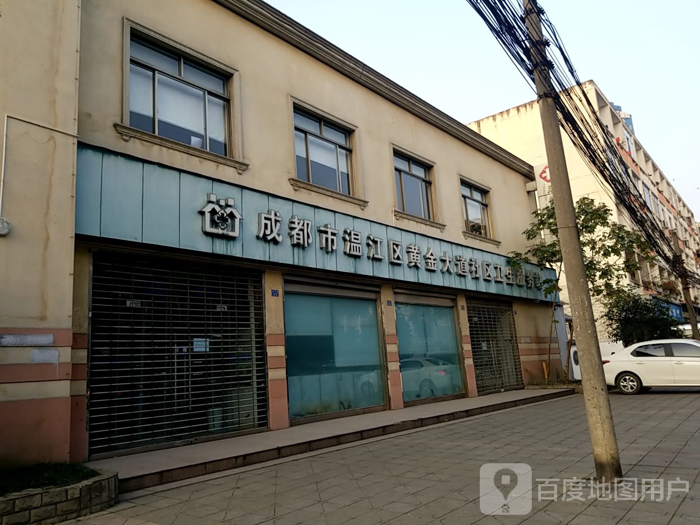 成都市温江区来凤路富丽大酒店来凤路店东南侧约30米