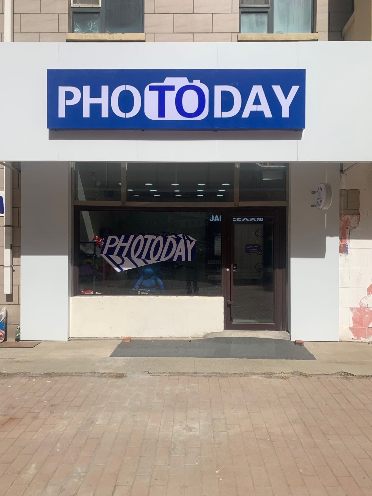 PHOTODAY韩国美甲美睫大头贴(净月大学城店)
