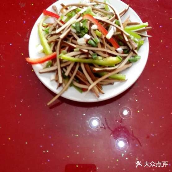 宏会餐馆